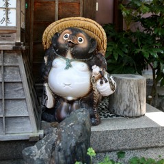 azbakahn