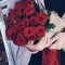 Eman Aly