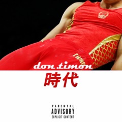 don.timon