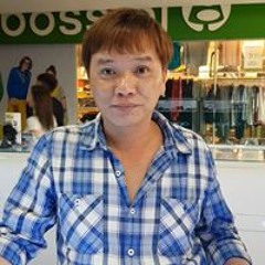 terry neo