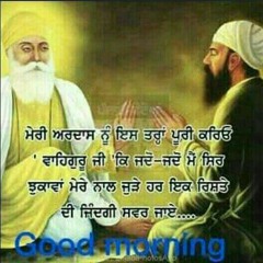 Lakhwinder