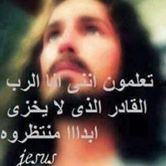 sozan