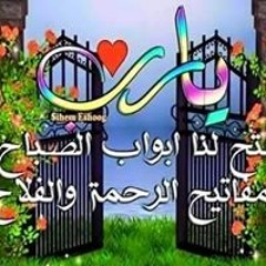 طارق جمال طارق