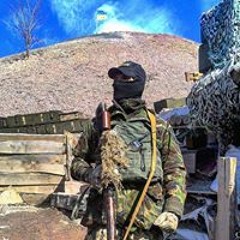 Ігор Шемочек