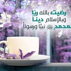 محمد حنفي