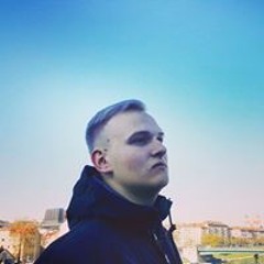 Артур Свило