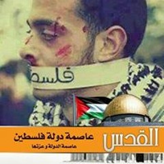 Esraa Ã Elmohamadi