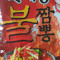 성이름