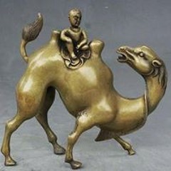 Adel El Gmal