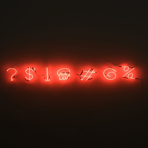 FireSale