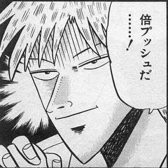 もおってぃ S Stream もおってぃ S Stream