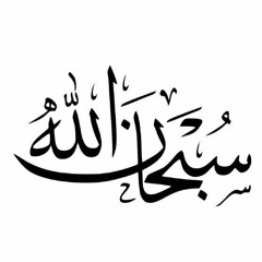 مقاطع إسلامية مميزة 4