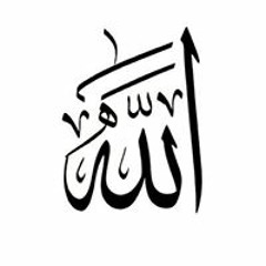 تغريد أبوزيد