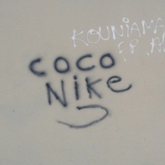 coco-nike.3003