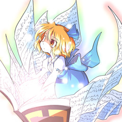 PatMeNot