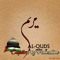 مريم جبلون
