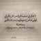 Eng Mahmoud Shalaby