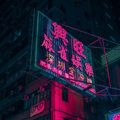 チ   ル   ビ   ブ   ス