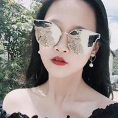 Thanh Thuỷ