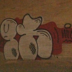 Hip hop