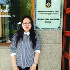 Э. Энх-Эрдэнэ