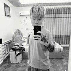 Nyêin Chân Htêt
