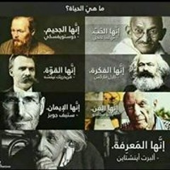 Shahinda Mohamed