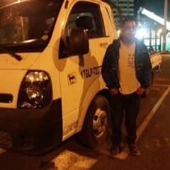 Edison Guacan