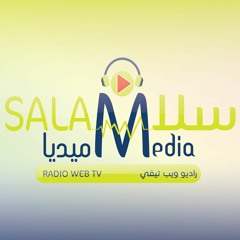 SALA MEDIA