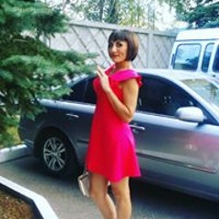 ЭGO