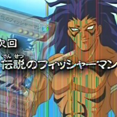 Stream 伝説のフィッシャーマンズ music | Listen to songs