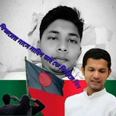 Sohan Siddiki