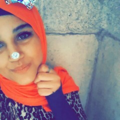 dina tarek