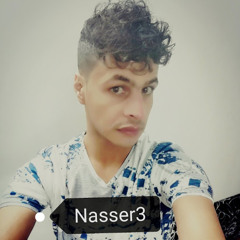 Nasser Abdullah
