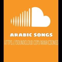 arabic songs