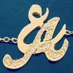 عبد الرحمن الطيب الفكي