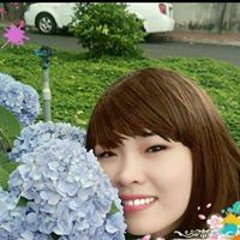 Đinh Hạnh