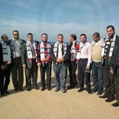 Eaman Mohammad