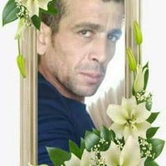 ندى العمر