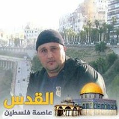 ميماتي حراشي