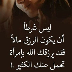 Ahmed Mahrous a11
