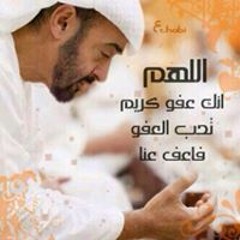 خلف الزعابي