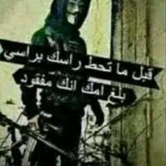 Abed Elrhman Khaled