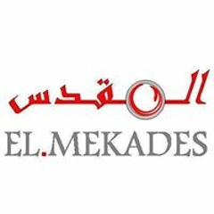 Elmekades Adly Nour