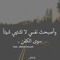 محمد دهب