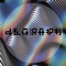 DEGRAPH