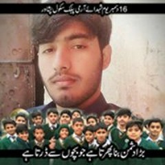 Bilal