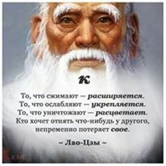 Михаил Круг