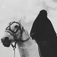 عاتكة الأموية