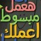 محمد أحمد